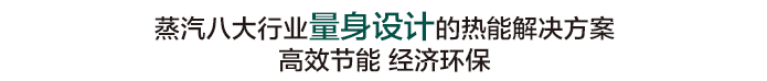 好色先生污版APP
