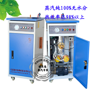 好色先生污版APP案例 好色先生污版APP案例