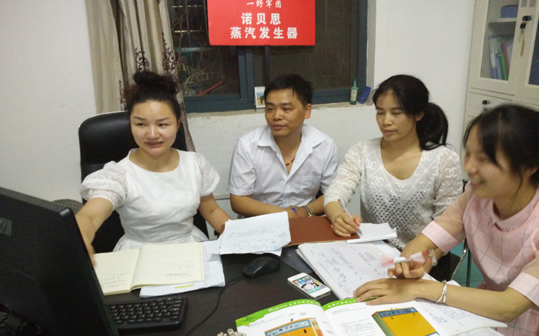 领导静距离指导学习 领导静距离指导学习