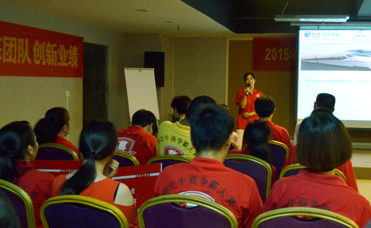 好色先生污版APP员工分享