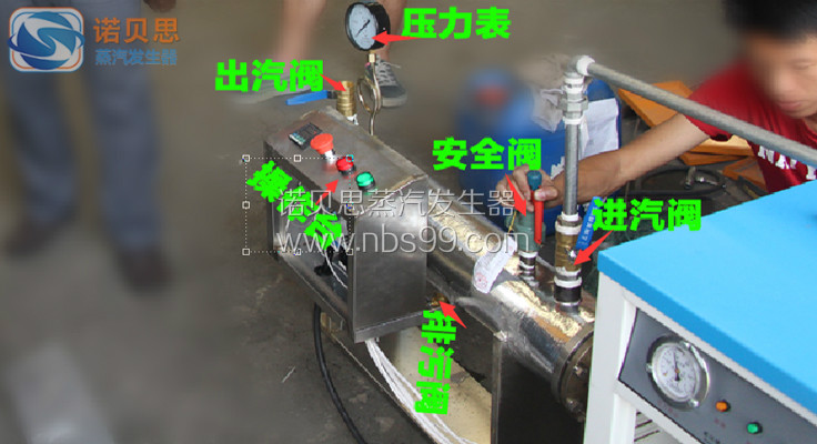 蒸汽发生器蒸汽过热器说明图 蒸汽发生器蒸汽过热器说明图