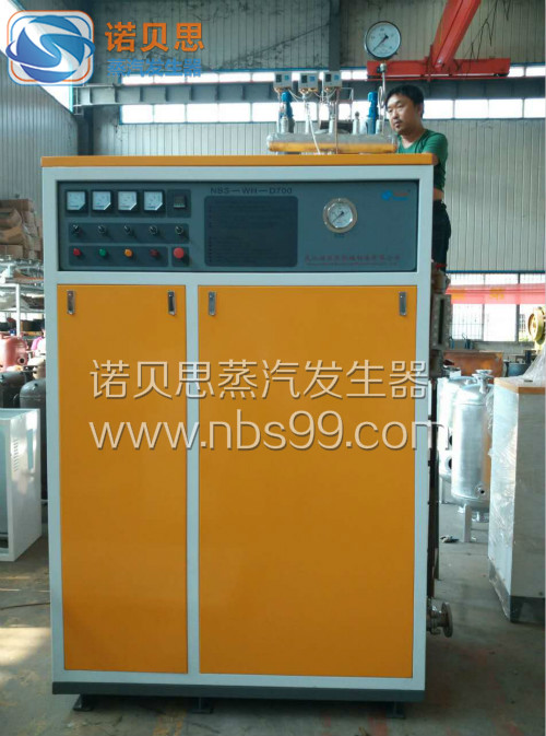 四川遂宁一位客户定制的AH-510KW蒸汽发生器 四川遂宁一位客户定制的AH-510KW蒸汽发生器