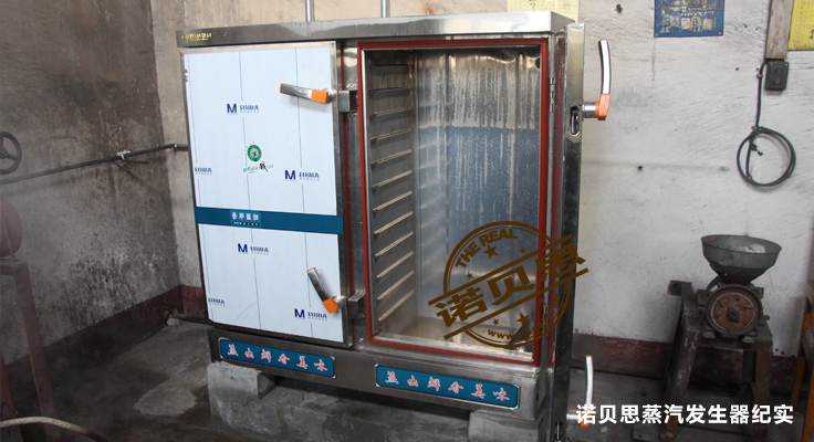 好色先生污版APP案例 好色先生污版APP案例