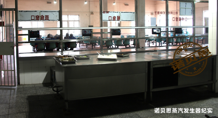 好色先生污版APP案例 好色先生污版APP案例