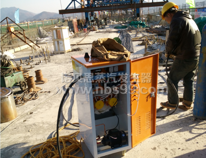 路桥养护蒸汽发生器 路桥养护蒸汽发生器