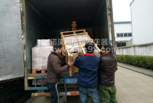 好色先生污版APP蒸汽发生器 好色先生污版APP蒸汽发生器