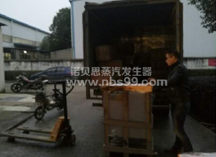 包装机械蒸汽发生器 包装机械蒸汽发生器