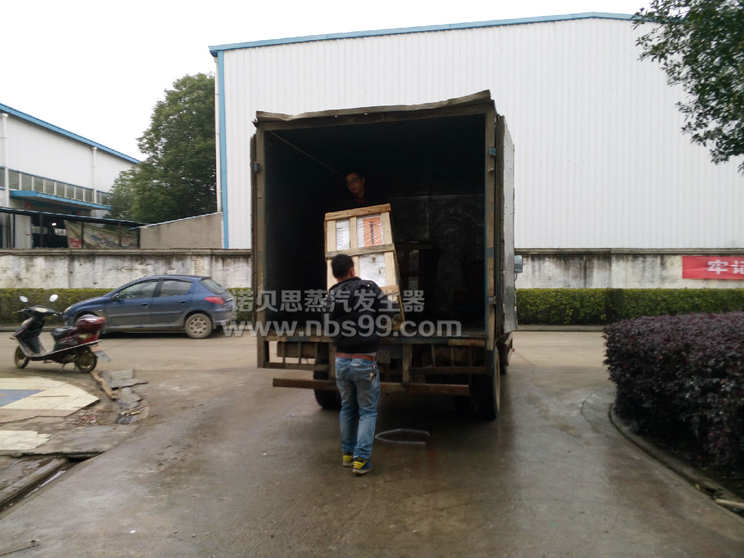服装洗涤蒸汽发生器 服装洗涤蒸汽发生器