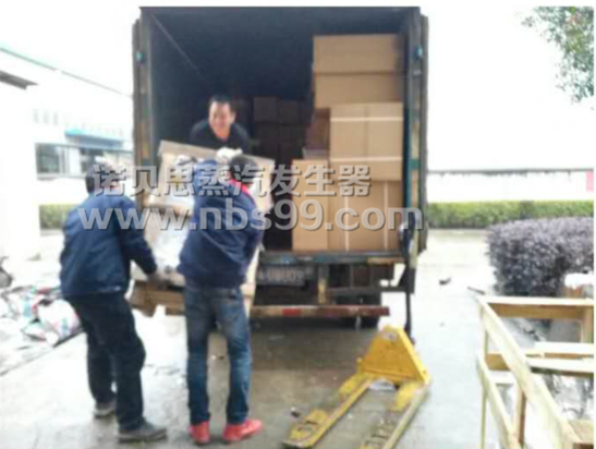 全自动蒸汽发生器 全自动蒸汽发生器