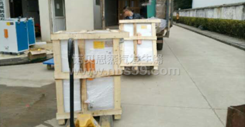 机械包装蒸汽发生器 机械包装蒸汽发生器