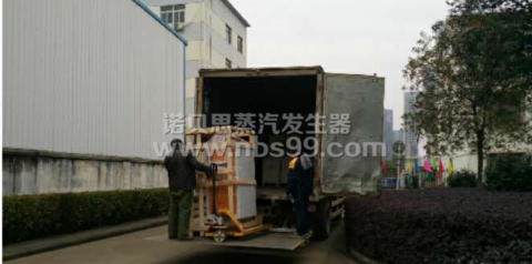 机械包装蒸汽发生器 机械包装蒸汽发生器