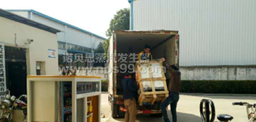 食品加工蒸汽发生器 食品加工蒸汽发生器