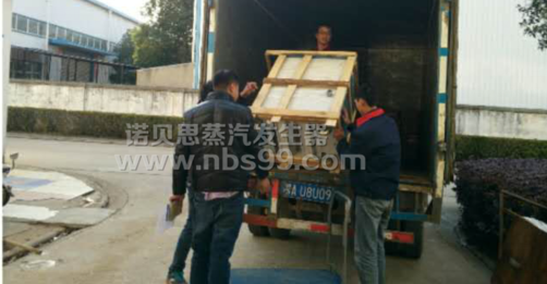 医疗制药蒸汽发生器 医疗制药蒸汽发生器