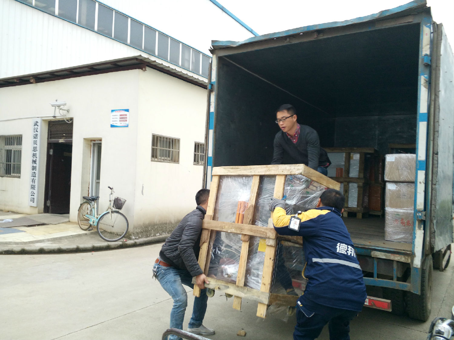 91好色先生IOS下载 91好色先生IOS下载