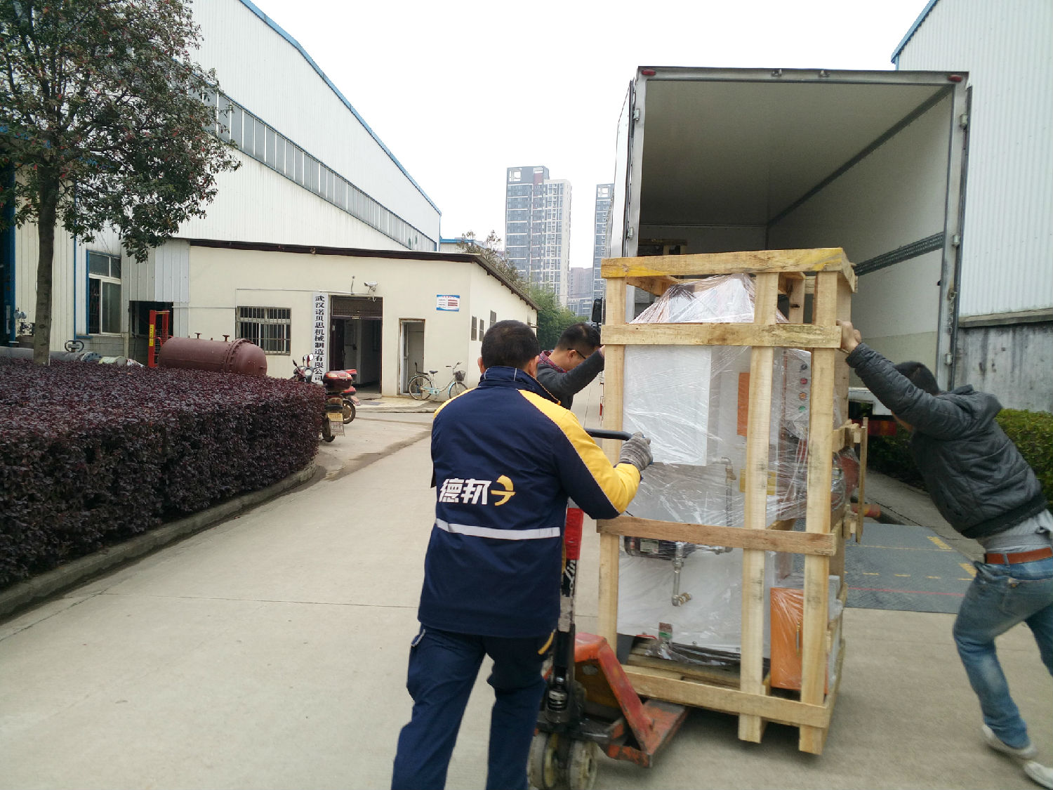 好色先生污版APP蒸汽发生器.jpg 好色先生污版APP蒸汽发生器.jpg