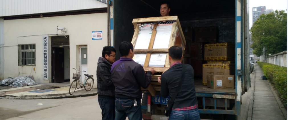 好色先生污版APP蒸汽发生器.png 好色先生污版APP蒸汽发生器.png