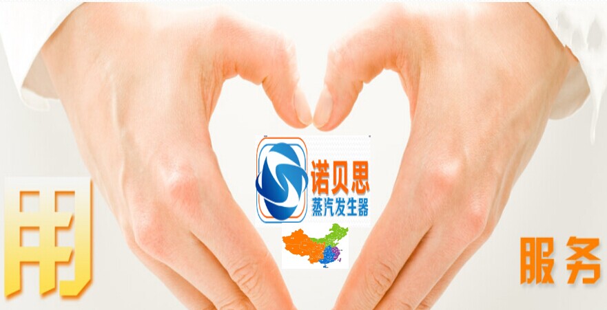 好色先生污版APP售后 好色先生污版APP售后