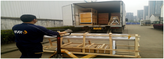 发货物流图.png 发货物流图.png