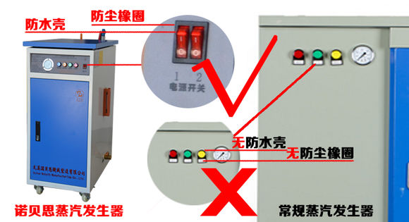 72kw全自动好色先生IOS破解版图片1