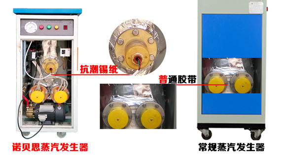 72kw全自动好色先生IOS破解版图片3
