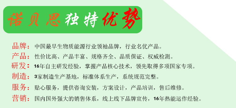 好色先生污版APP 好色先生污版APP