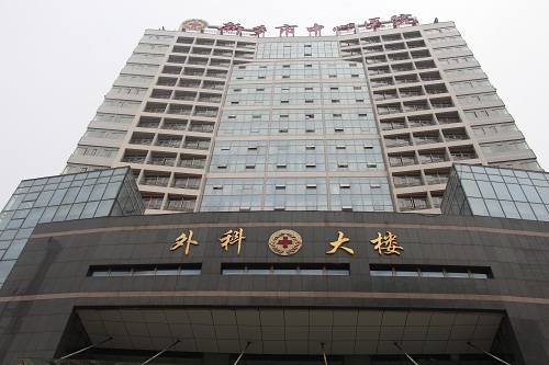 河南新乡中心医院 河南新乡中心医院
