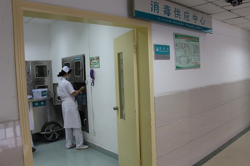 72kw好色先生IOS破解版灭菌消毒实验图 72kw好色先生IOS破解版灭菌消毒实验图