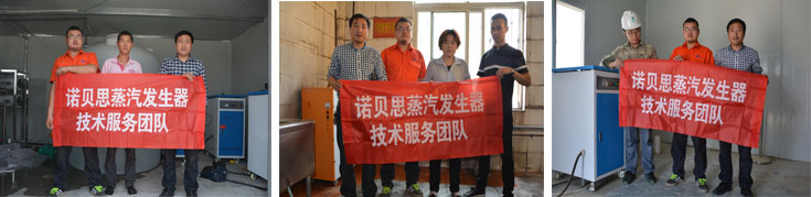 好色先生污版APP全国售后服务流动车