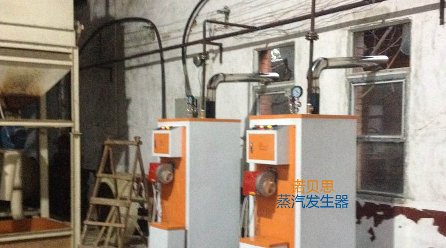 湖北燃油蒸汽发生器厂家 湖北燃油蒸汽发生器厂家