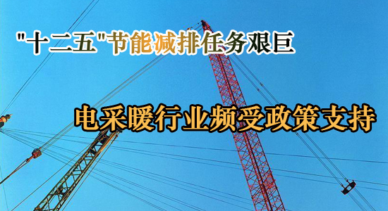 好色先生污版APP蒸汽发生器.jpg 好色先生污版APP蒸汽发生器.jpg