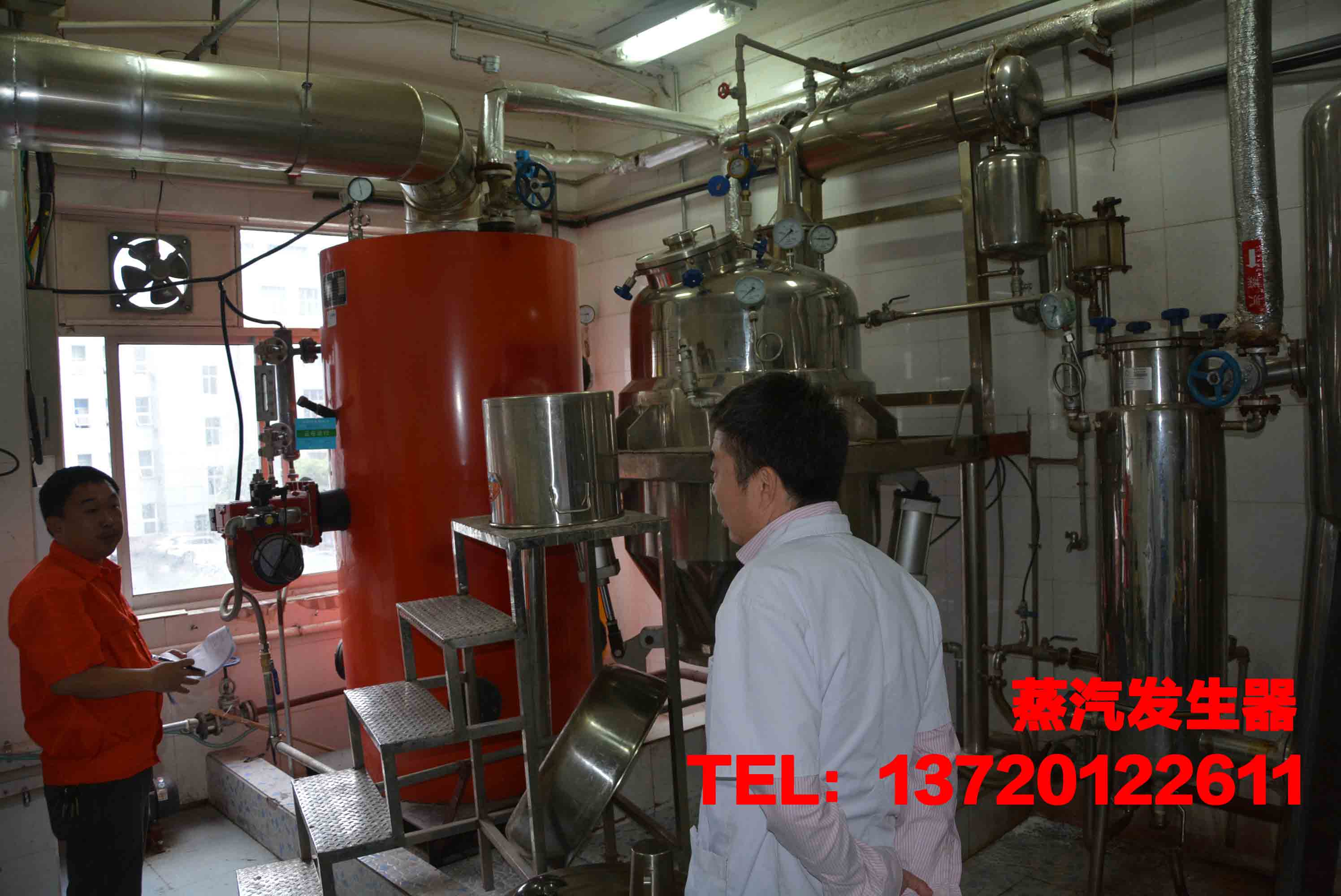 好色先生污版APP91好色先生IOS下载.jpg 好色先生污版APP91好色先生IOS下载.jpg