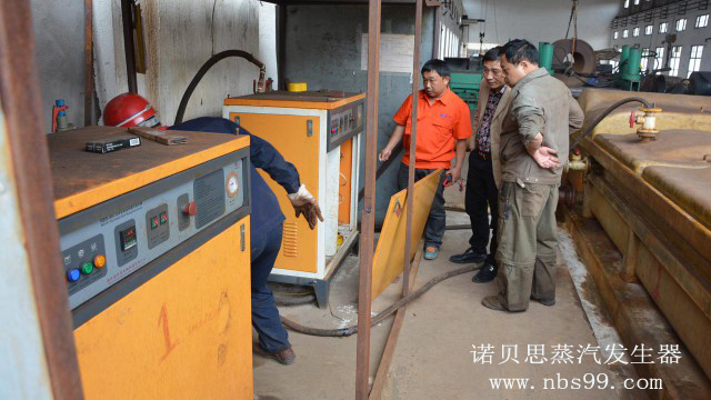 36KW免检高压蒸汽发生器 36KW免检高压蒸汽发生器