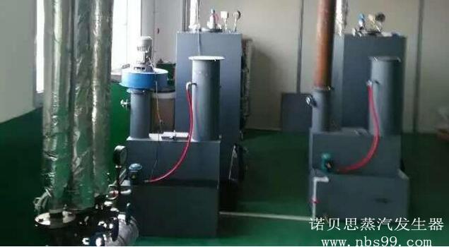 小型免检6KW蒸汽发生器 小型免检6KW蒸汽发生器