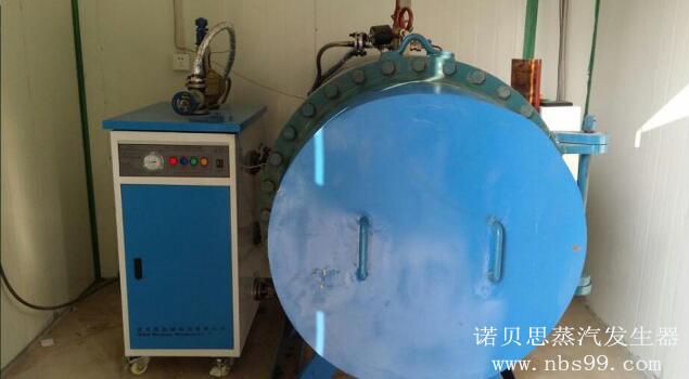 48kw免检蒸汽发生器 48kw免检蒸汽发生器