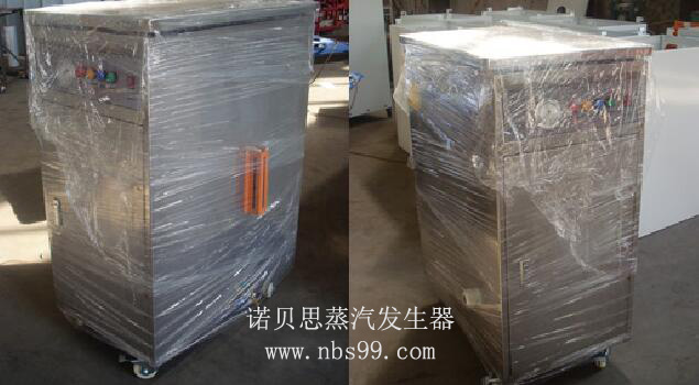 不锈钢蒸汽发生器 不锈钢蒸汽发生器