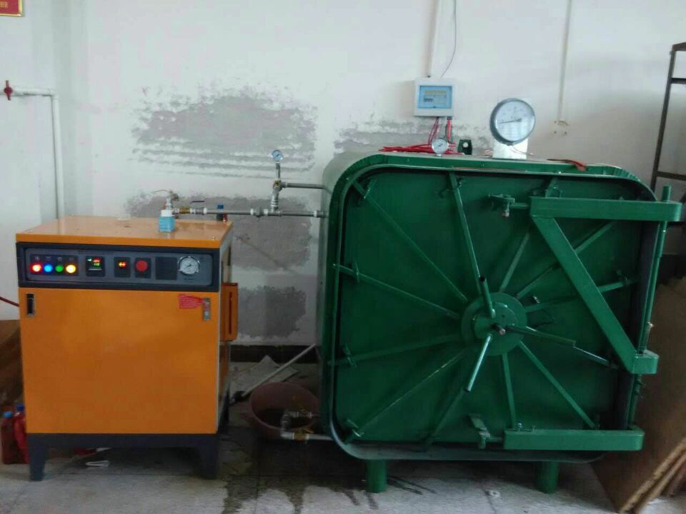 好色先生污版APP蒸汽发生器