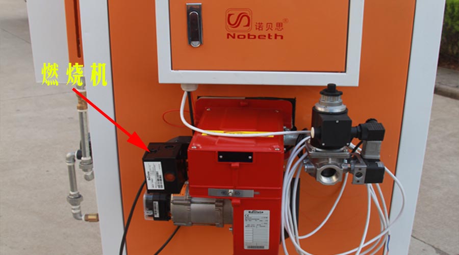 好色先生IOS破解版燃烧机