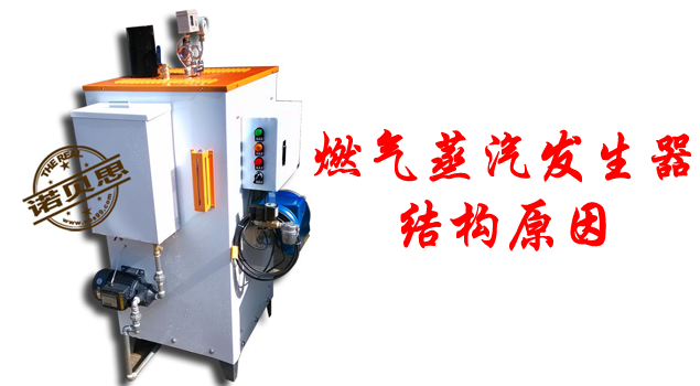 91好色先生IOS下载结垢原因