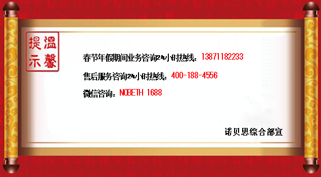 蒸汽发生器 蒸汽发生器
