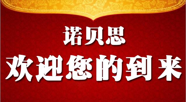 好色先生污版APP蒸汽发生器