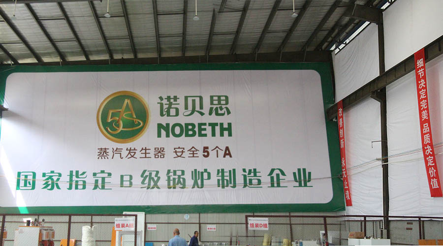 好色先生污版APP延时继电器