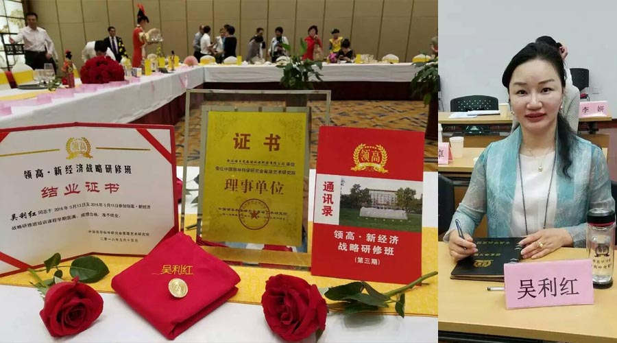 好色先生污版APP吴利红 好色先生污版APP吴利红