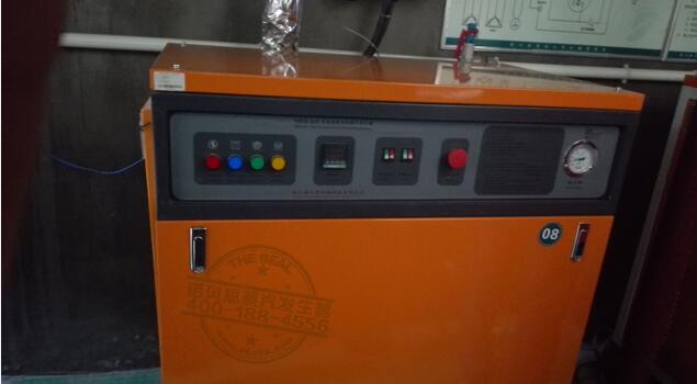 好色先生污版APP蒸汽发生器