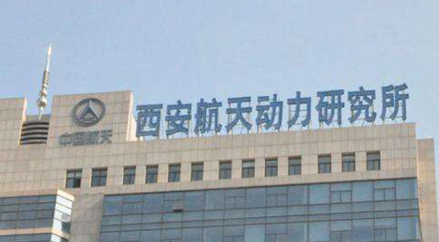 高温高压蒸汽发生器 高温高压蒸汽发生器