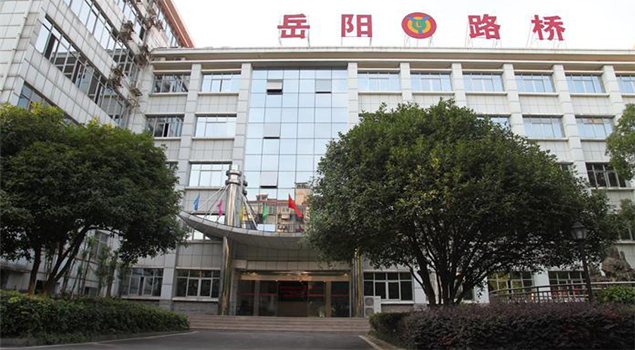 箱梁养护蒸汽发生器 箱梁养护蒸汽发生器