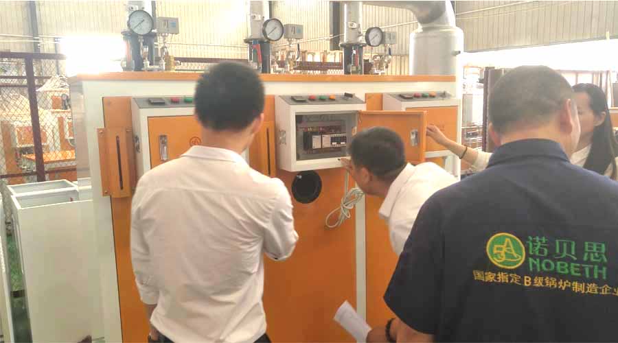 好色先生污版APP质检