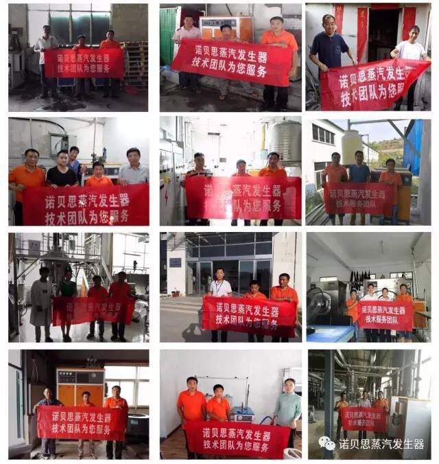 好色先生污版APP售后服务流动车