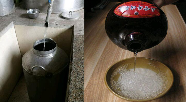 酿酒蒸汽发生器 酿酒蒸汽发生器