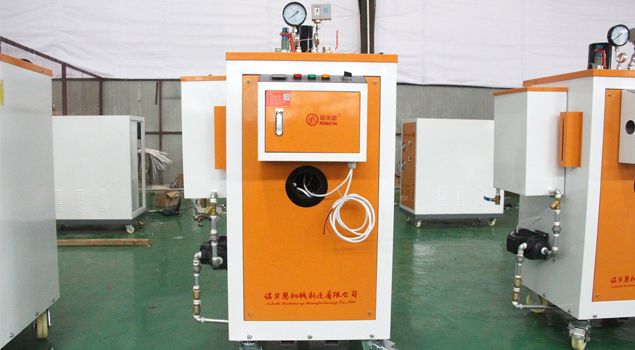小型燃油蒸汽发生器应用 小型燃油蒸汽发生器应用