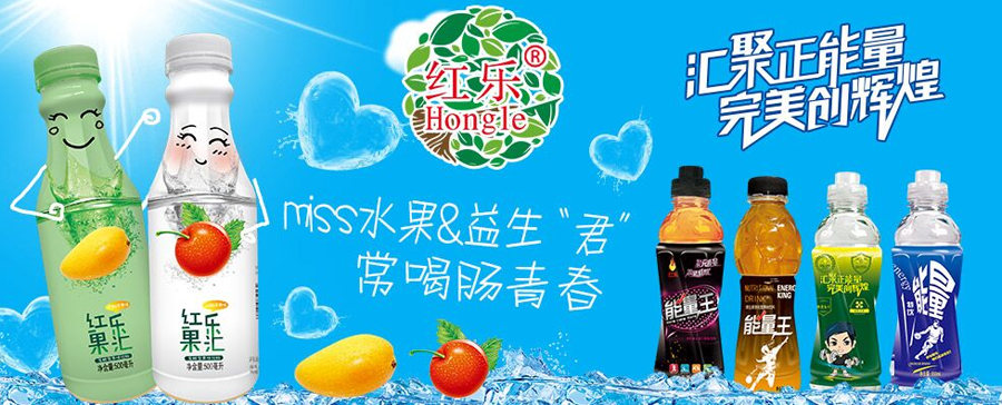 饮料包装蒸汽发生器 饮料包装蒸汽发生器
